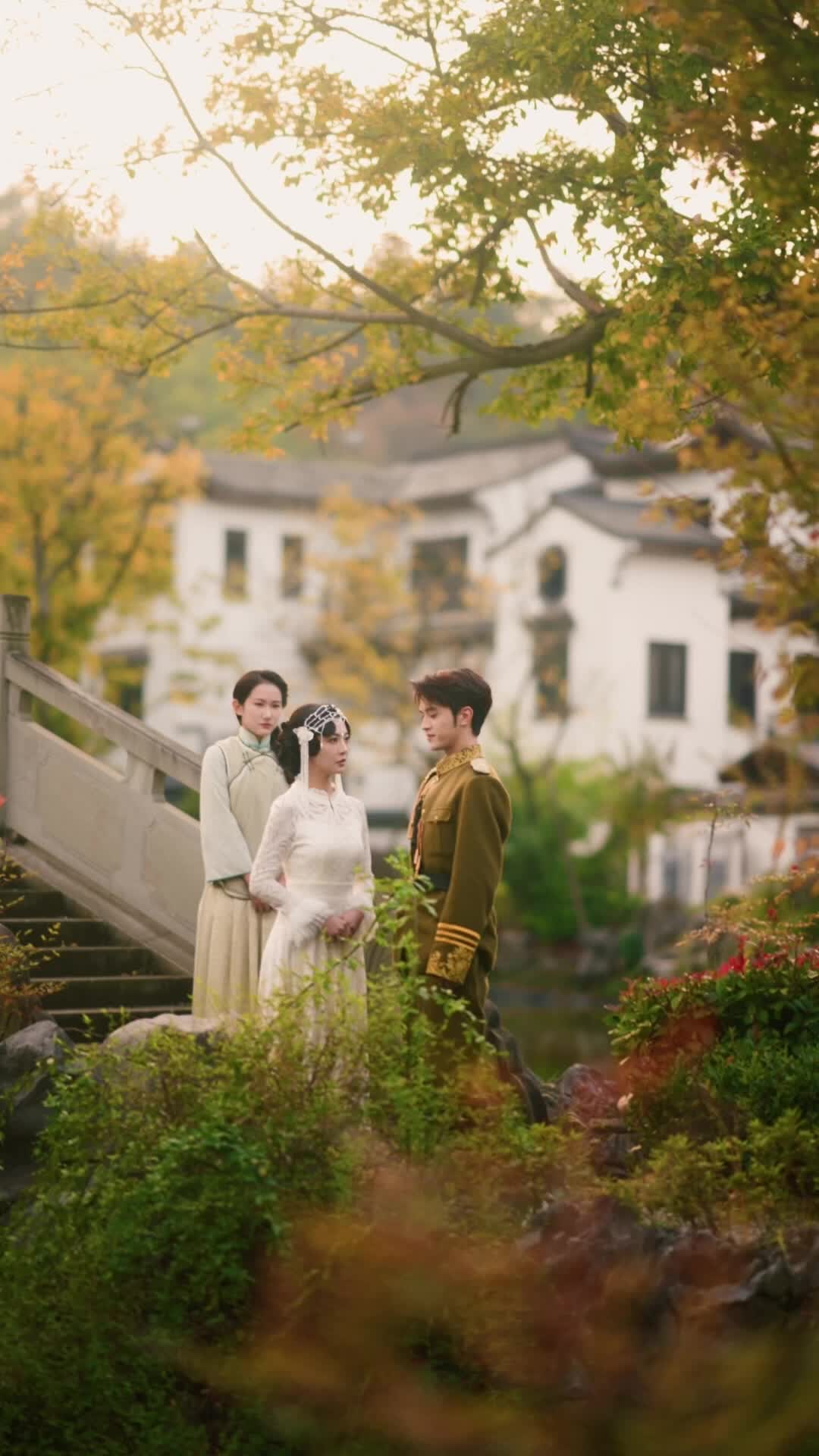 集 16