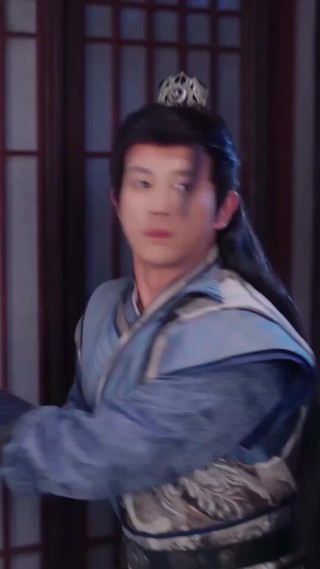 集 20