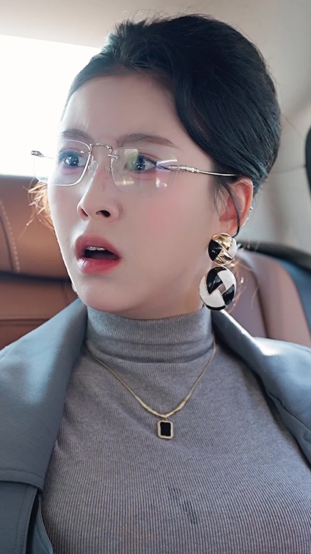 集 21