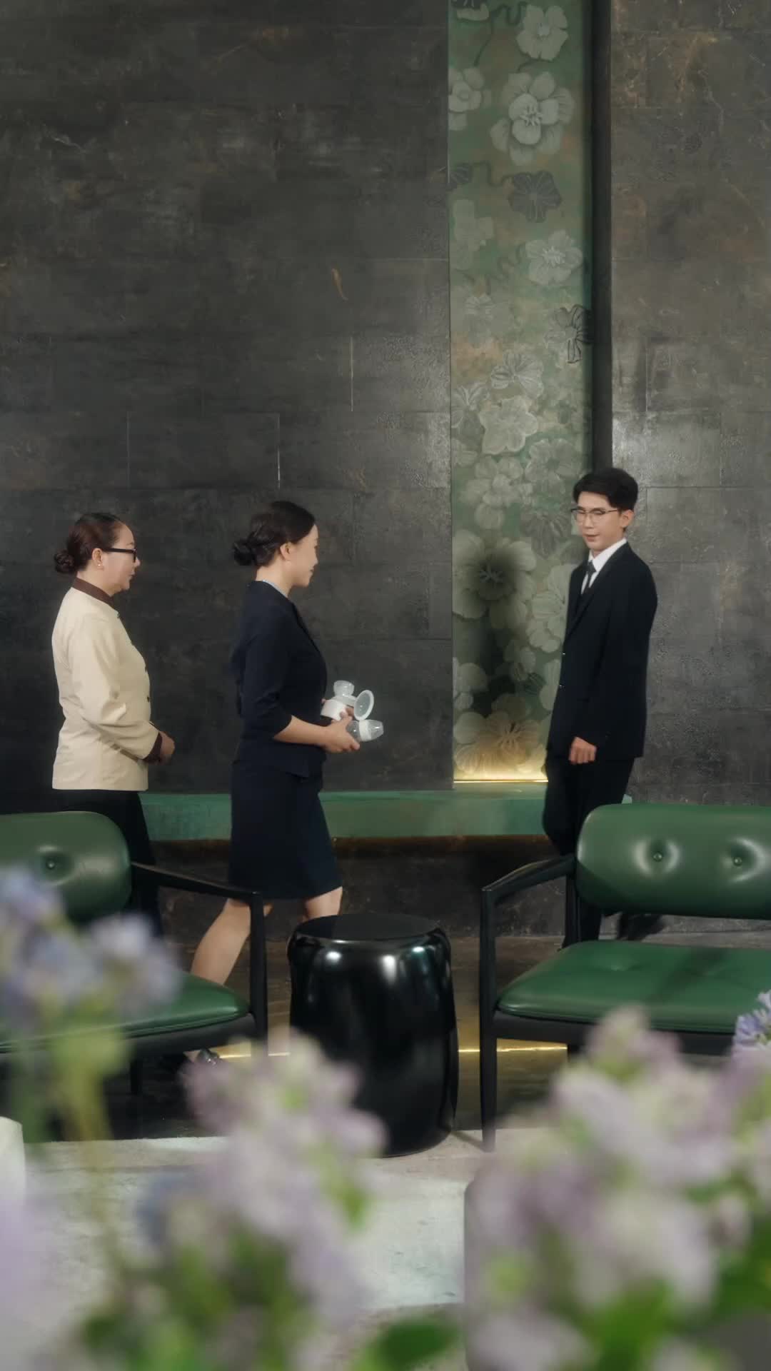 集 4