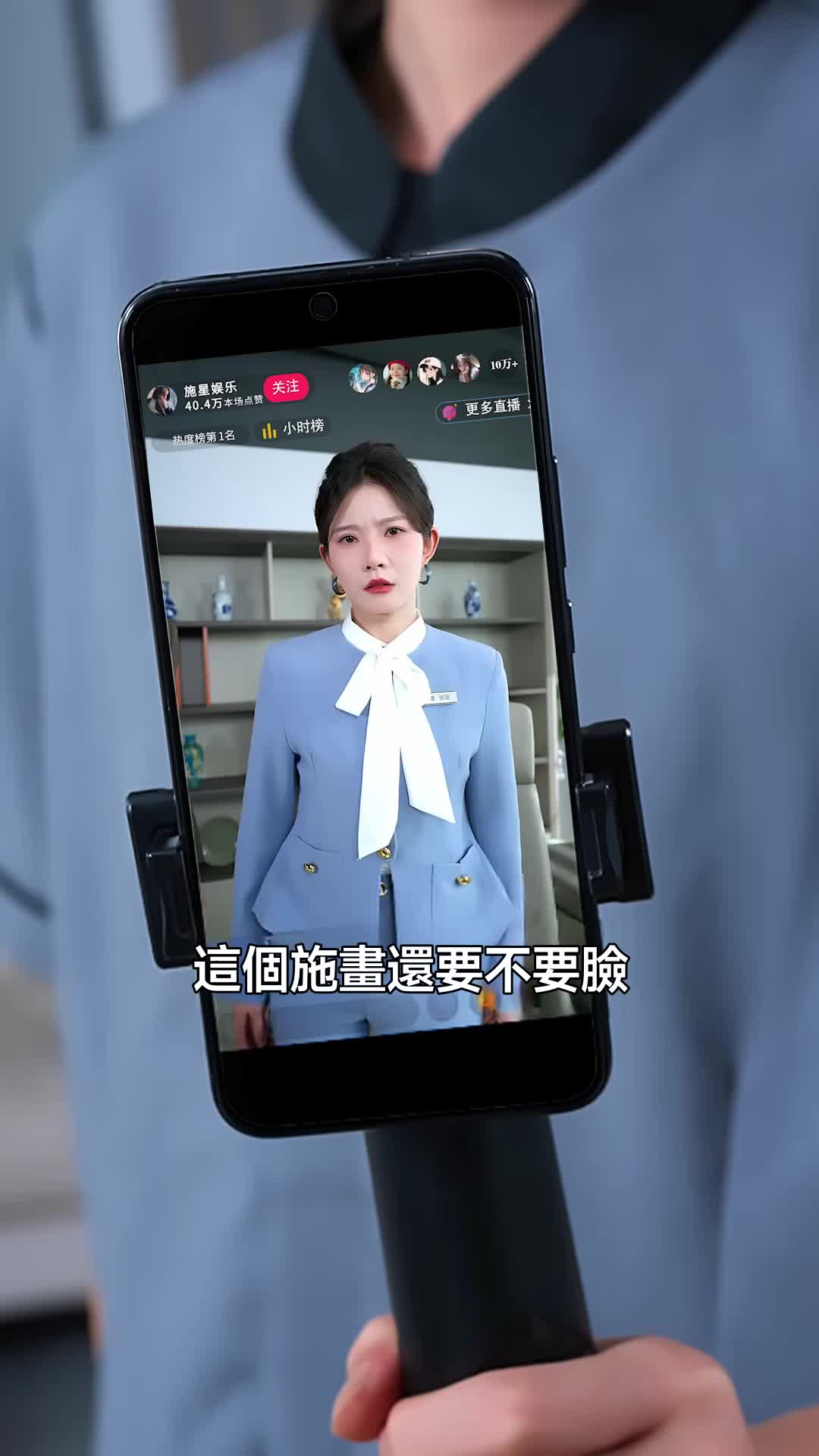 集 25