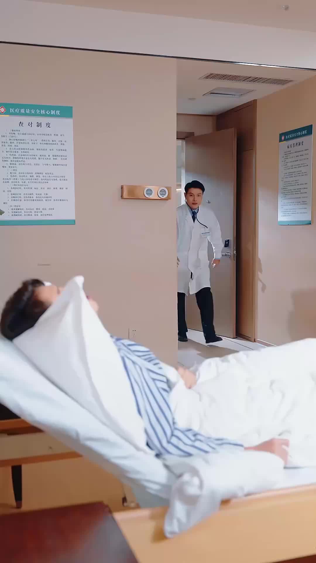 集 27