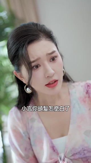 集 11