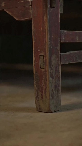 集 1