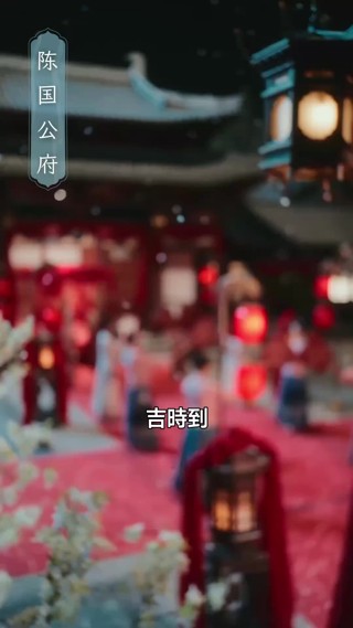集 1