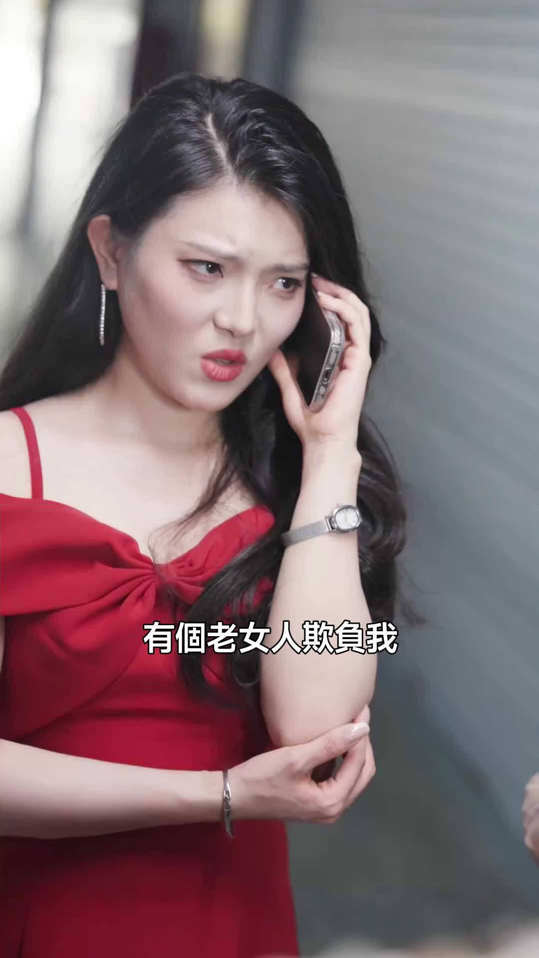 集 7