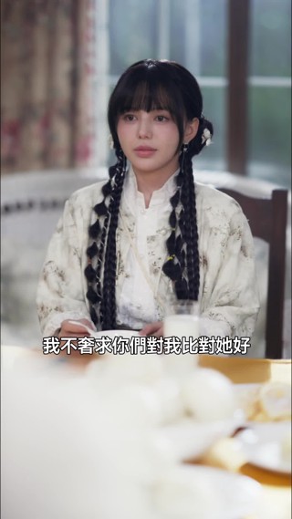 集 9