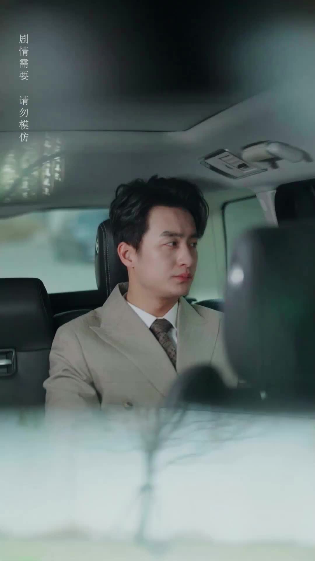ตอนที่ 22