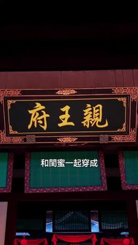 集 1