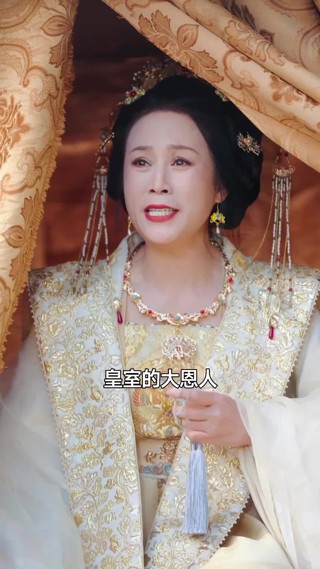 集 13