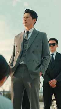 ตอนที่ 2