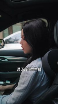集 16
