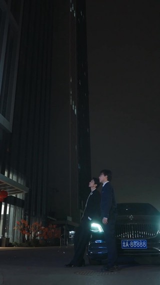 集 12