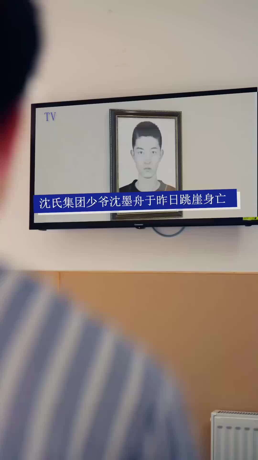 集 17