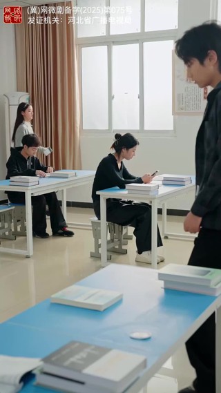 Episode 9