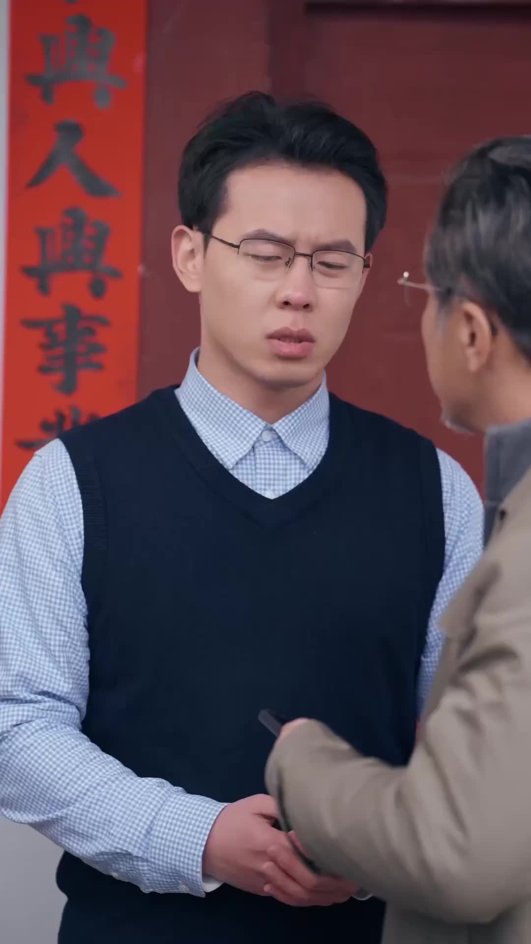 集 26