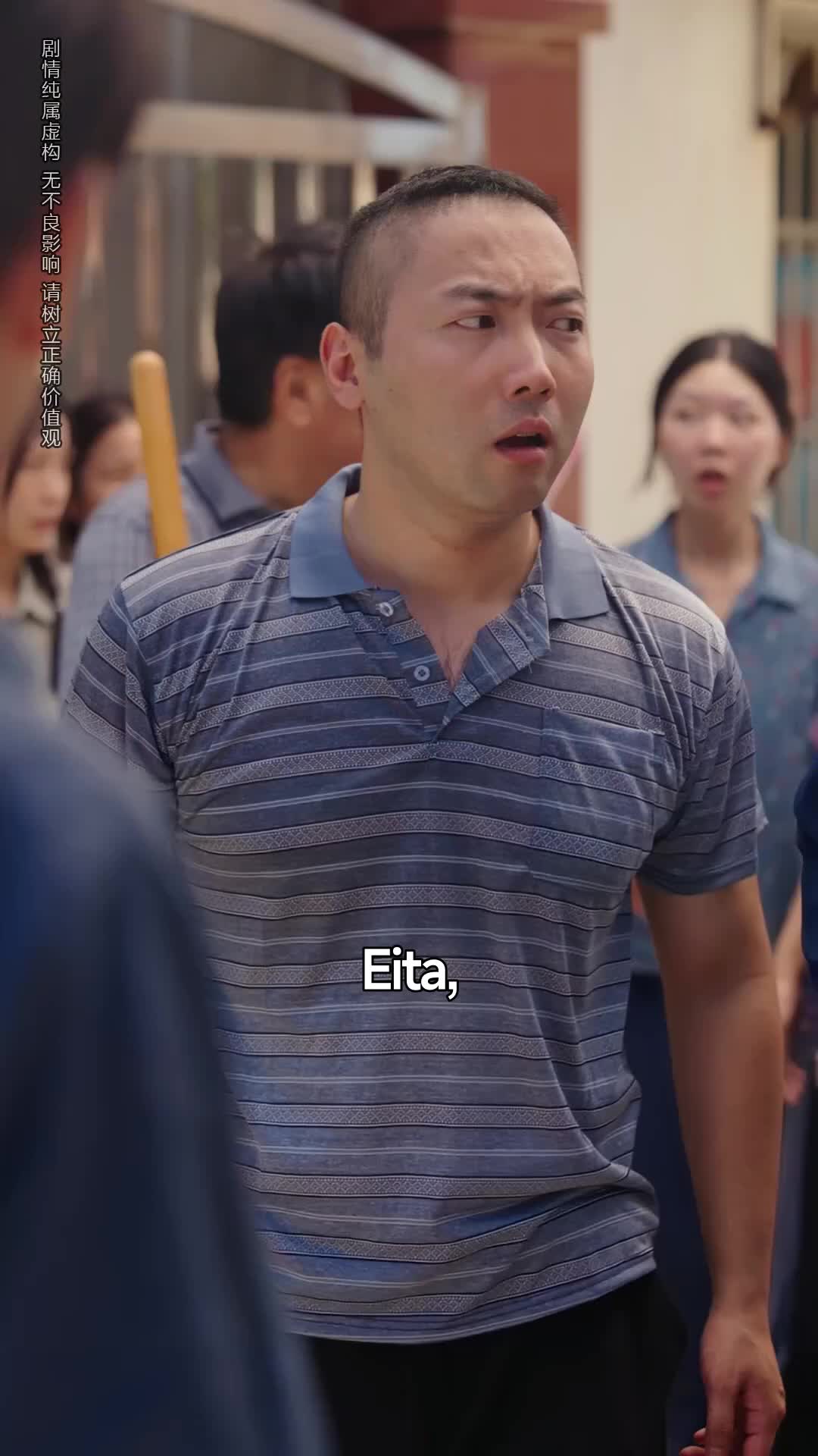 Episódio 23