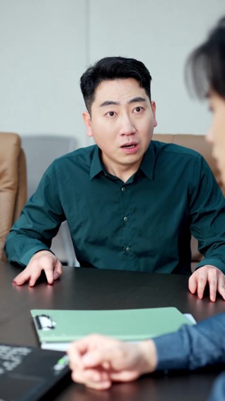 集 3