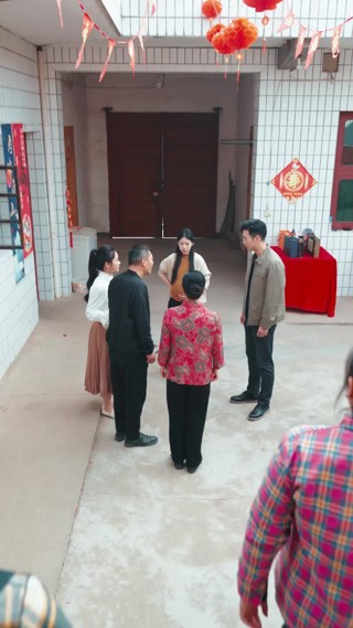 集 6