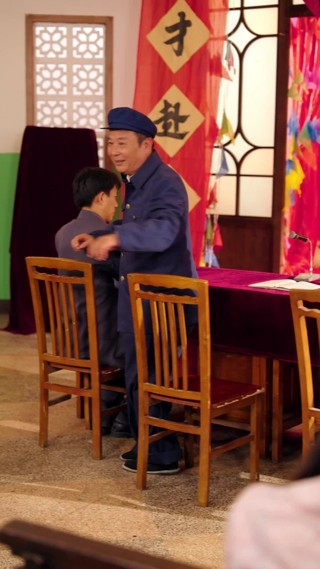 集 25