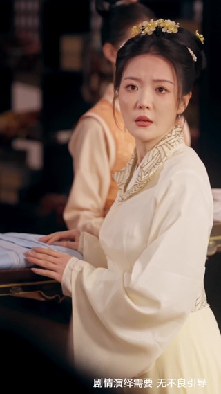 集 7