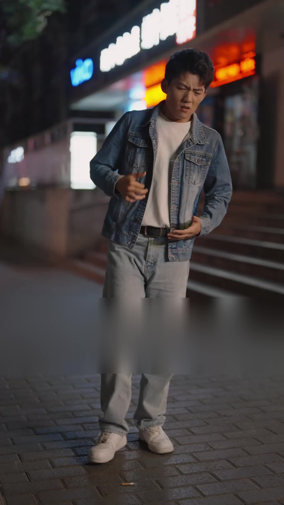 集 7