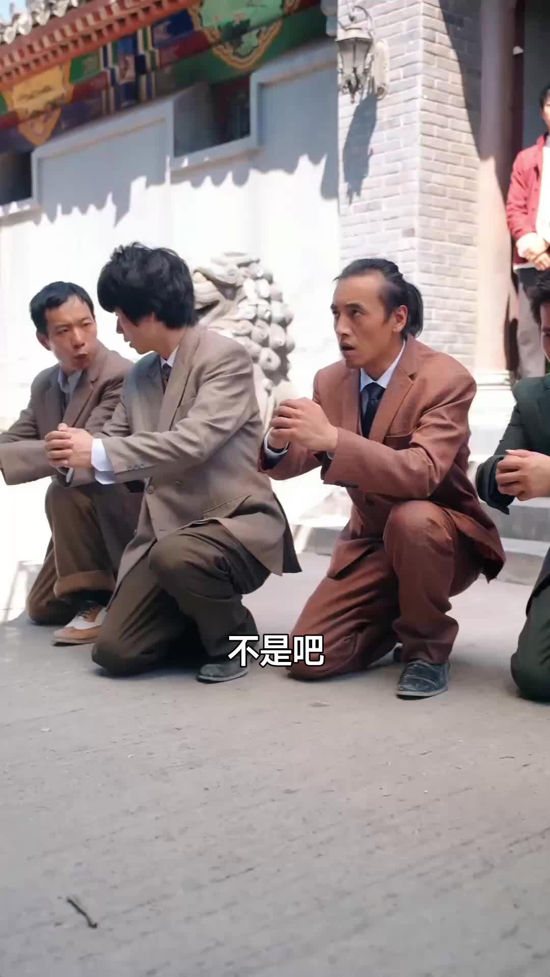 集 20