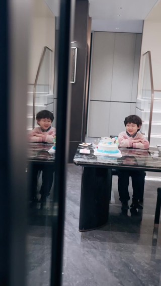 ตอนที่ 3