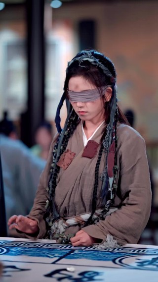 集 5