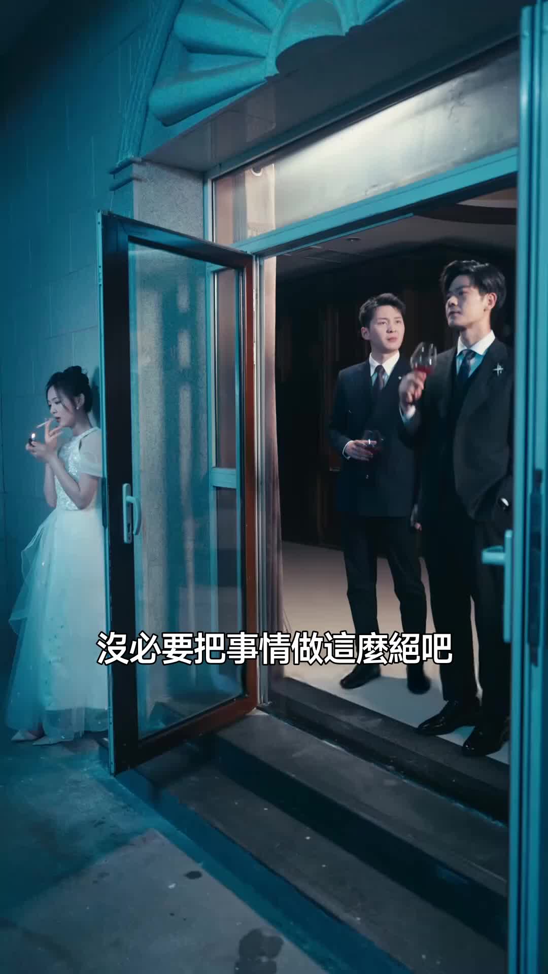 화 7
