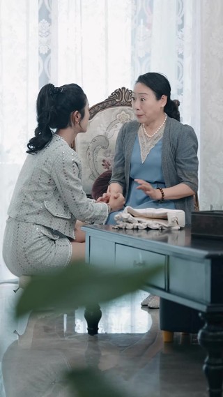 集 7