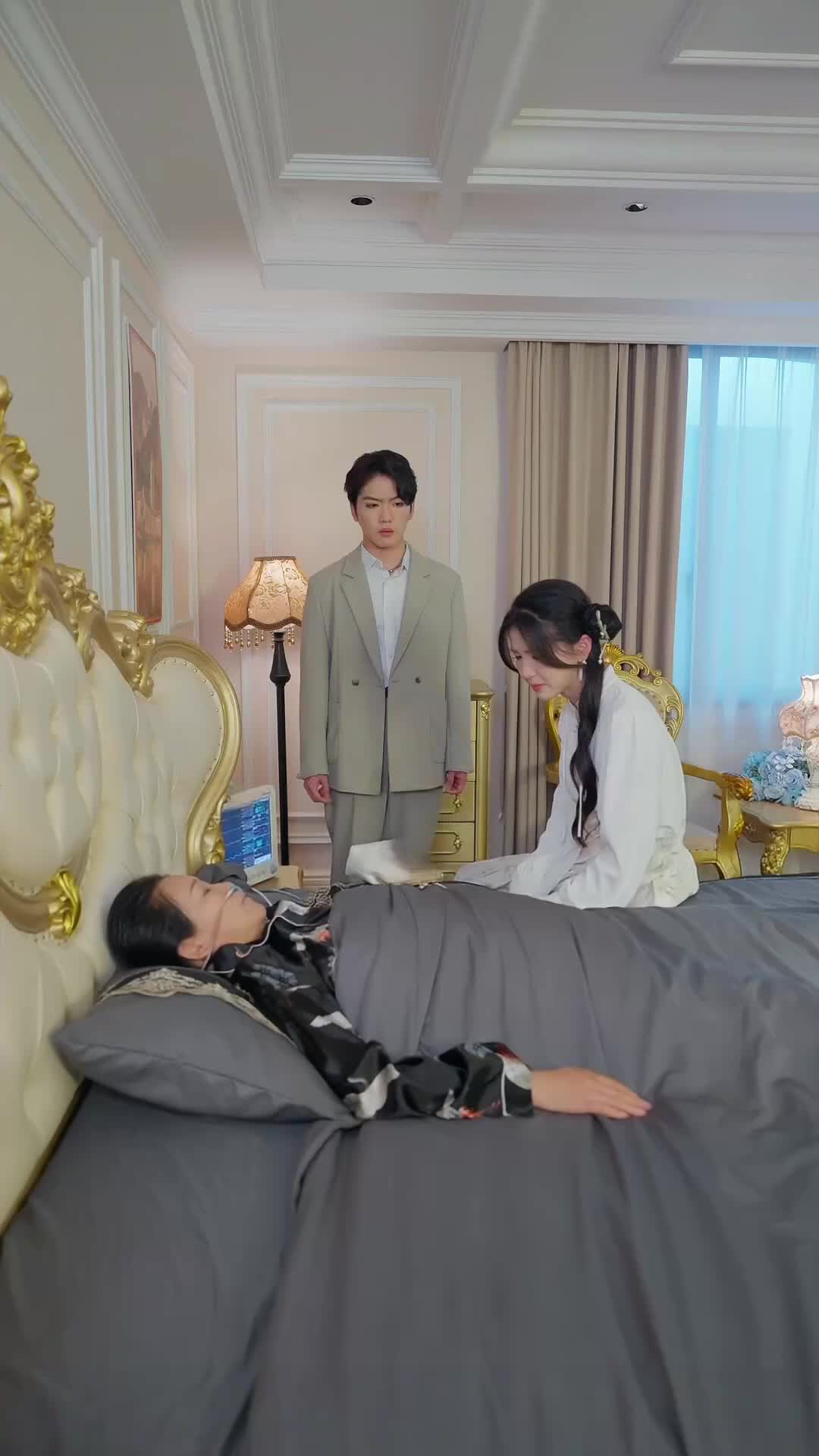 ตอนที่ 25