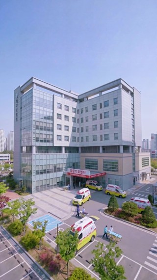 화 2