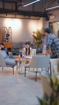 集 4