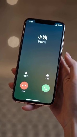 集 20