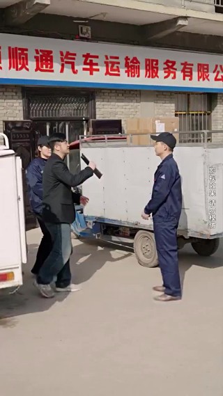 集 13