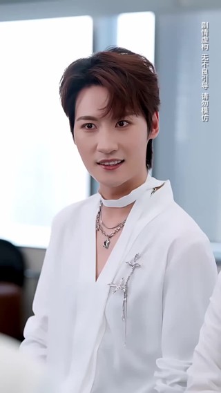 集 15