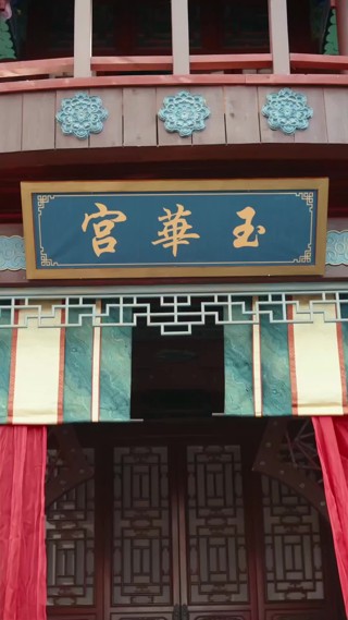 Episódio 19