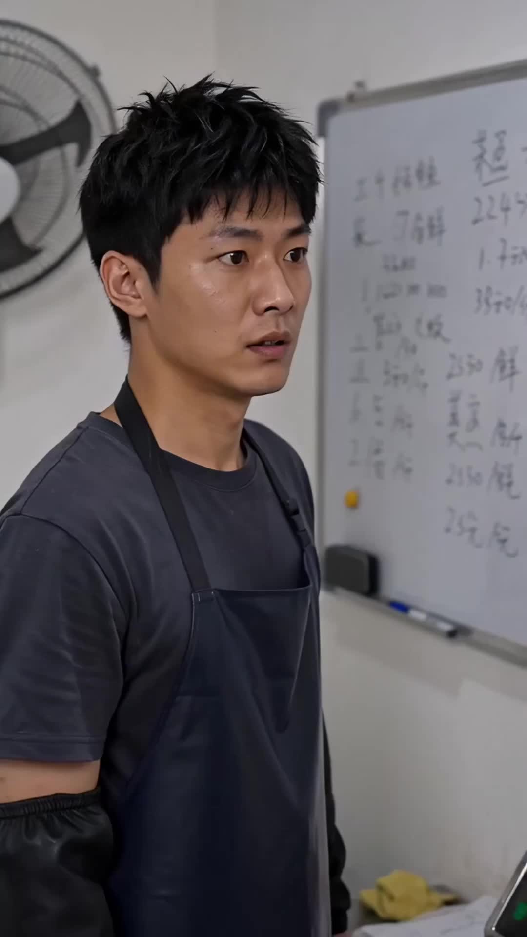Episode 20