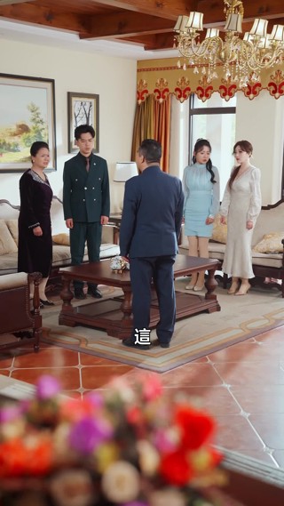 集 17