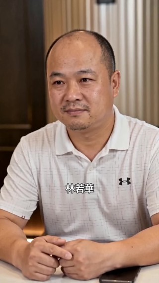 集 20