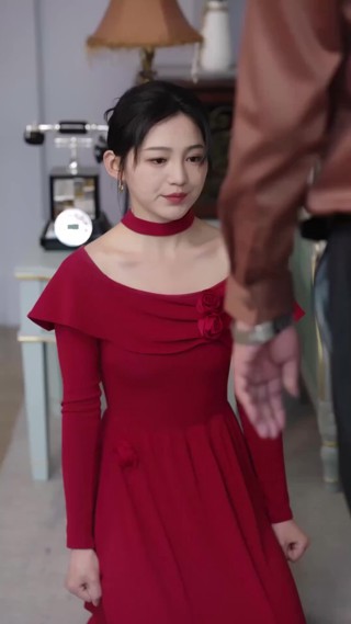 ตอนที่ 5