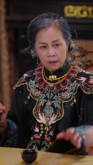 集 17