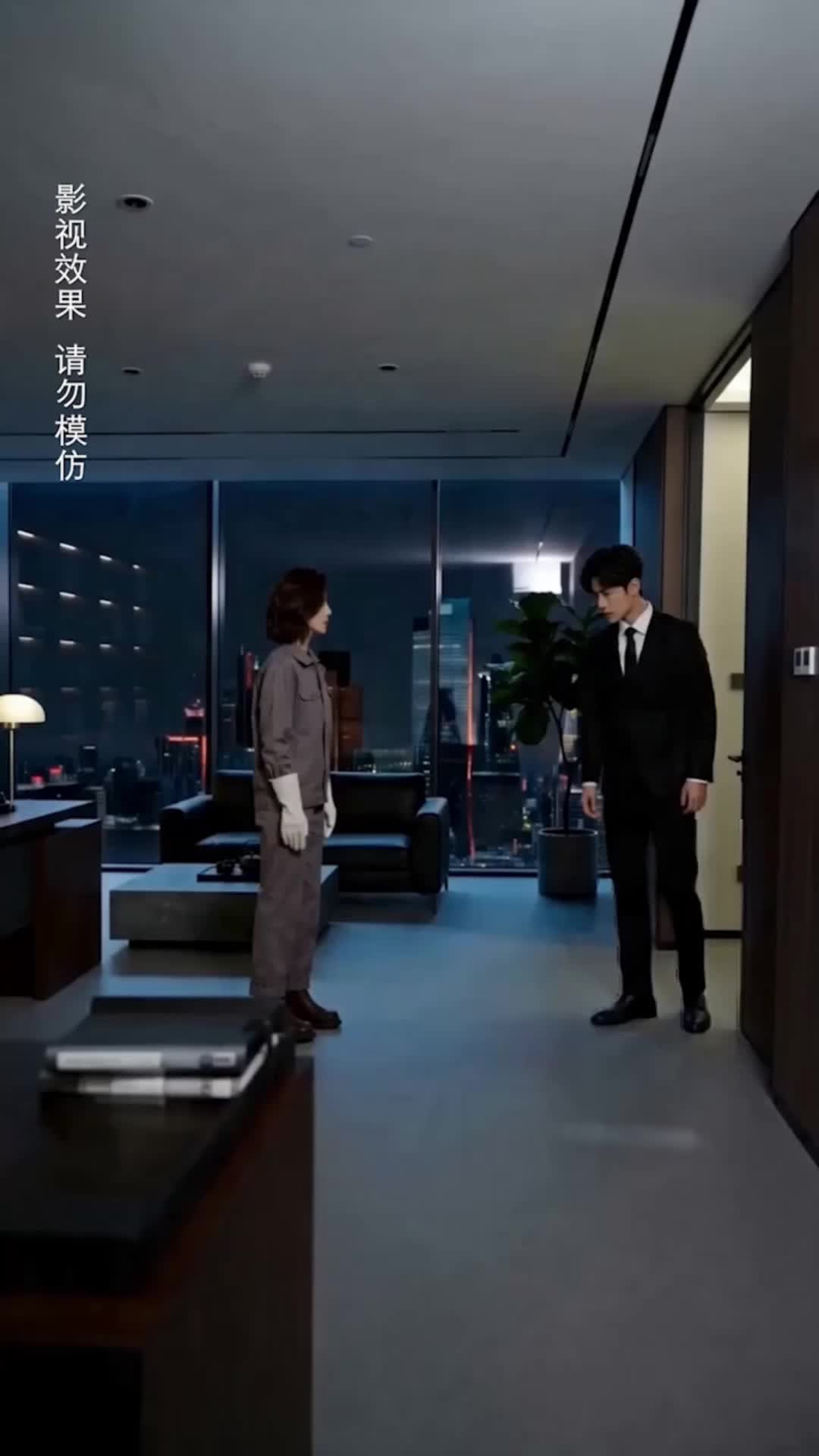 集 18