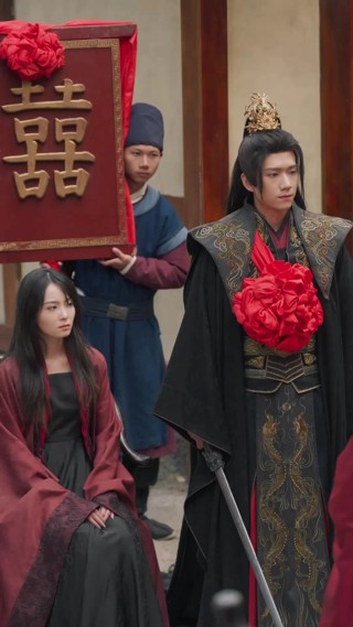 ตอนที่ 26