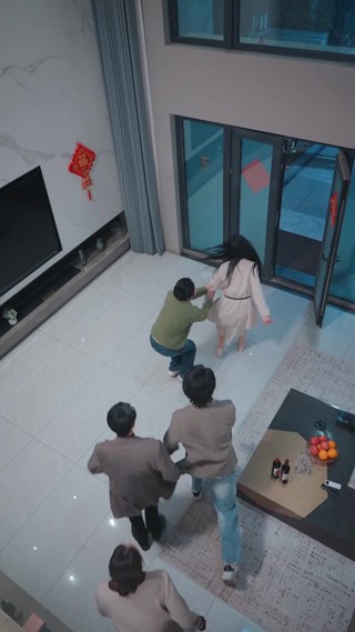 集 20
