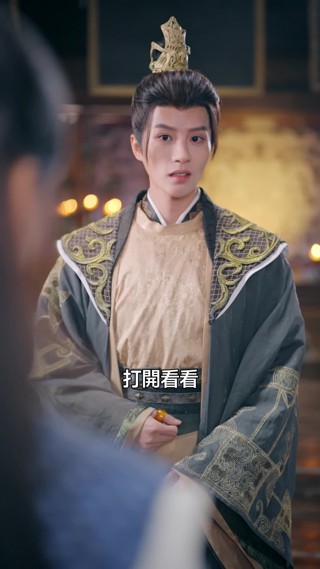 集 16