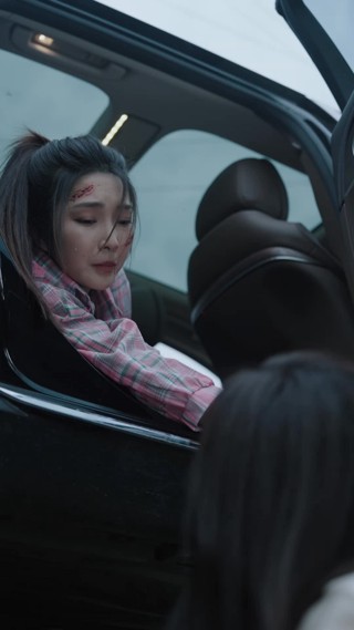 集 7