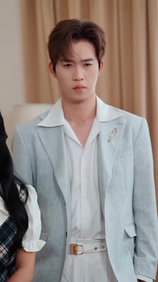 ตอนที่ 5