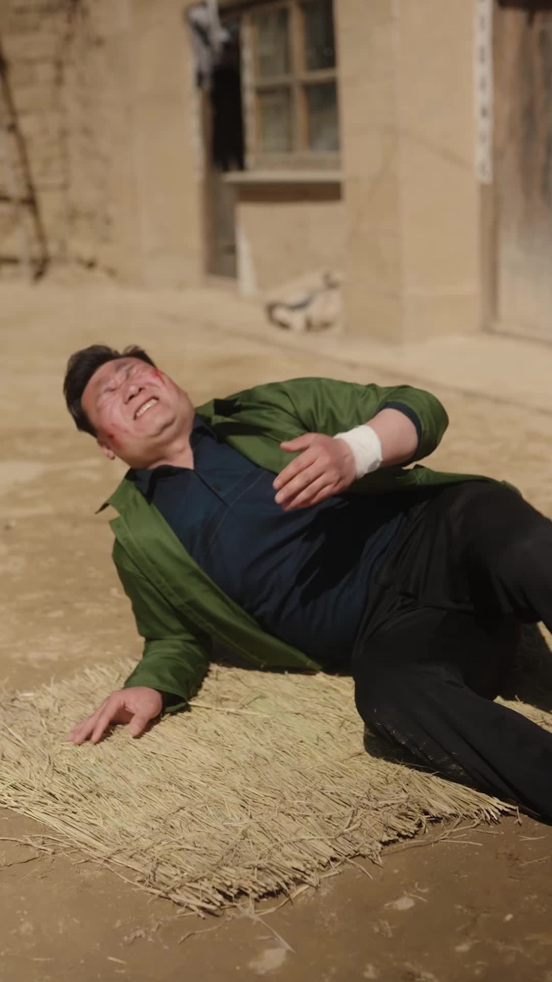 集 19